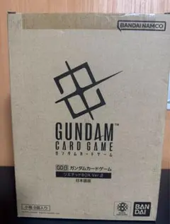 ガンダムカードゲーム リミテッドbox ver.β 1カートン ガンダムカードゲーム リミテッドBOX Ver.β | GUNDAM CARD GAME