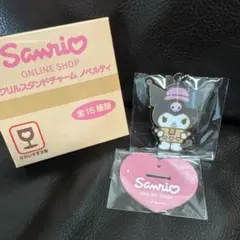 【匿名発送】アクリルスタンドチャーム　ノベルティ　クロミ　サンリオ非売品
