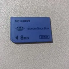 MITSUBISHI MEMORY STICK DUO 8MB