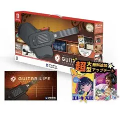 ギターライフ Switch GUITAR LIFE -LESSON1-