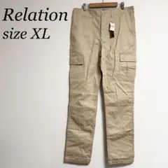 【訳あり】Relation リレーション メンズ パンツ XL