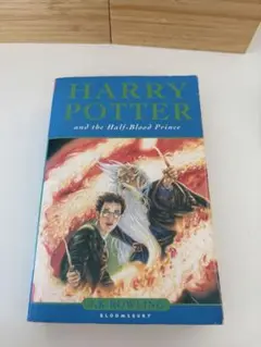 Harry Potter and the Half-Blood Prince