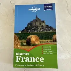 Discover France - Lonely Planet