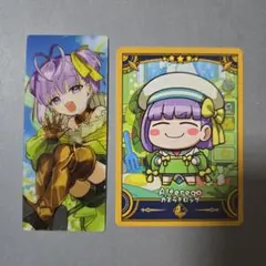 FGO 編成画面風カード エイプリルフールカード カズラドロップ ムリアン