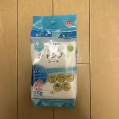 Item thumbnail for item ff090da7-f0ce-4e01-8346-1d75563d1464