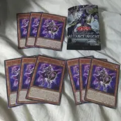 遊戯王９枚 ワンモアザワイト