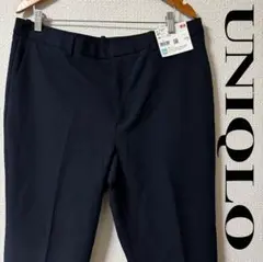 新品　UNIQLO ユニクロ　レディース　感動スリムパンツ