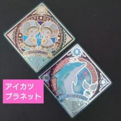 PRゴールドジェミニ♡アイカツスイング