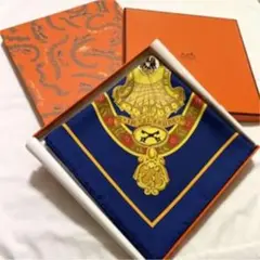 【1/8限定価格】HERMES レア シルクスカーフ ザルツブルク ブルー