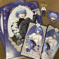まほやく ネロ 6点セット売り
