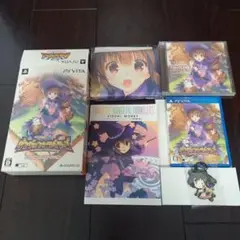 HoHeart2 ダンジョントラベラーズ　プレミアエディション