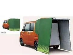 Item thumbnail for item d464fdc2-e54c-4831-8091-4ccf67e9bcd5