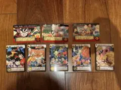 Item thumbnail for item 452367b0-2000-4036-bd54-35c38932fb4e