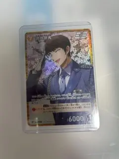 名探偵コナンカードゲーム 諸伏景光 RP