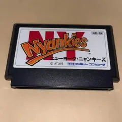 ファミコン　ニューヨーク・ニャンキーズ FC】ニューヨーク・ニャンキーズ【エンディングまで】 - YouTube