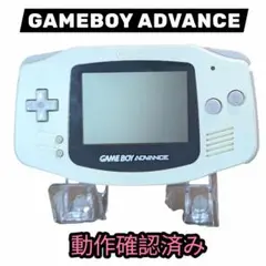 ✨動作品 良品✨ゲームボーイアドバンス 本体 ホワイト