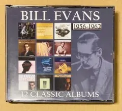 ビルエヴァンス　BILL EVANS 12 CLASSIC ALBUMS CD