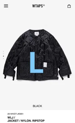 2025年最新】WTAPS キルティングジャケットの人気アイテム