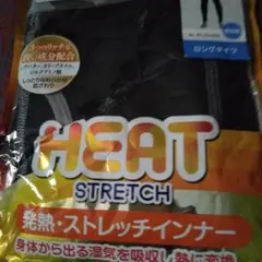 Item thumbnail for item 4706fba7-9503-43b7-87ad-1de9b26344f4