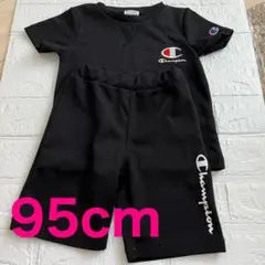【新品未使用】Champion キッズ ベビー ジャージ セットアップ パジャマ