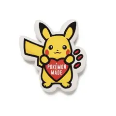 Item thumbnail for item 44034267-662b-4766-b507-12eac61e51c3