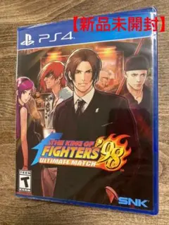 【新品】King of Fighters’98 UM(PS4北米版)