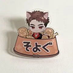 ブレマイ　ナンジャ　ネームバッジ　新開戦