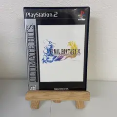 ファイナルファンタジーX アルティメット ヒッツ