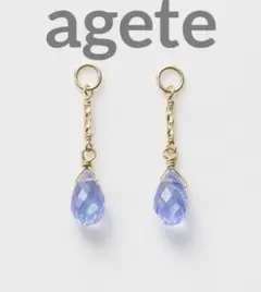 美品✨試し付けのみ アガット チャーム