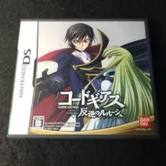コードギアス 反逆のルルーシュ