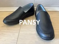 レディース 婦人用 靴 シューズ 防水 3Eパンジー pansy 22.5cm