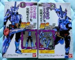 装動　仮面ライダーセイバー　クロスセイバー
