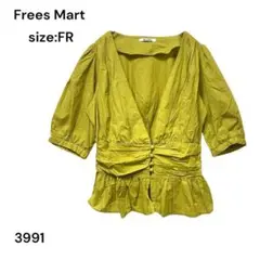 Item thumbnail for item be8af1e9-5365-4e2c-91a7-a42dd4ff8aea