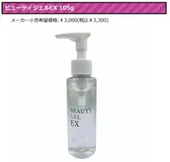 Item thumbnail for item 88db01e6-f655-4a01-8543-03b442225367