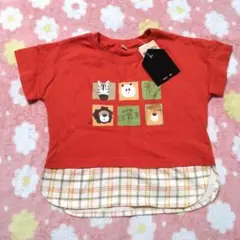 【新品・タグ付き】半袖Tシャツ 動物柄 切り替え チェック 90 オレンジ 夏