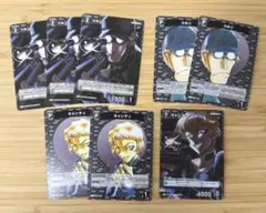 名探偵コナンカード　交錯する刃　コルン、キャンティ　セット販売