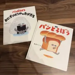 Item thumbnail for item 05d62ca7-d67a-4561-adc9-a605787bbdab