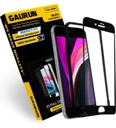 iPhoneSE 強化ガラス 液晶保護フィルム シート　耐衝撃　2枚セット×2