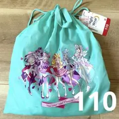 Item thumbnail for item 4c642d50-f45a-4969-826e-294269406c2c
