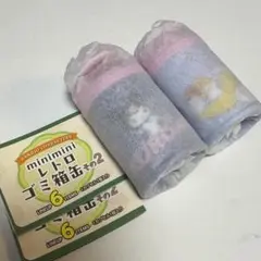 サンリオminiminiレトロゴミ箱缶　その2 クロミ&リトルツインスターズ