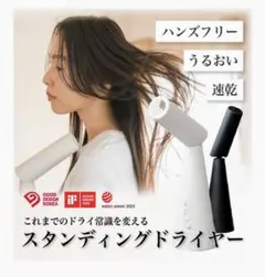 Item thumbnail for item 3392cbf3-17b7-4a90-a068-bf0fe4131dfe
