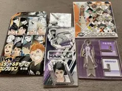牛島若利アクリルスタンドセット