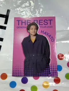 小森隼 GENERATIONS THE BEST 2023