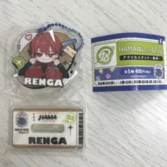 18TRIP HAMA Nice Trip アクリルスタンド 朝班 西園練牙
