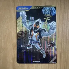 ガンバレジェンズ　フォーゼ　ベースステイツ　LR