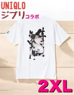 海外限定　ユニクロUT　ジブリ　もののけ姫　Ｔシャツ　XXL 2XL