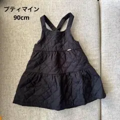 Item thumbnail for item 229ea5dd-88c7-447f-be02-5647c7fbefef