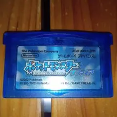 【即購入大歓迎(^^)】ポケットモンスター　サファイア