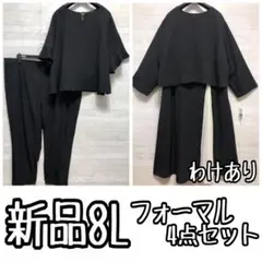 Item thumbnail for item ef3e43e1-573e-4f28-afe6-5399479403d3