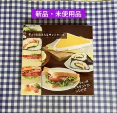 Item thumbnail for item 59229105-1c87-4559-86c4-c5b68a86889c